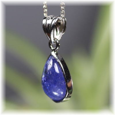 タンザナイトペンダントトップ（シルバー925） - 埼玉県吉川市の天然石