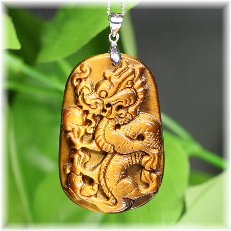 ブラジル産]タイガーアイ(辰)龍彫刻ペンダントトップ - 埼玉県吉川市の