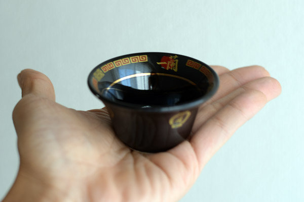 一蘭さかずき ～この一滴が最高の喜びです～