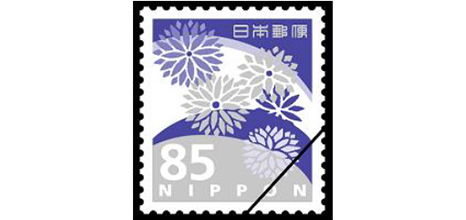 弔事用切手 63円 | 伊神切手社