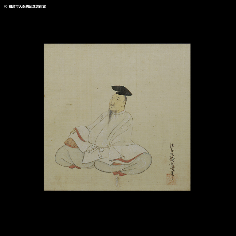 三十六歌仙画帖｜デジタルミュージアム｜和泉市久保惣記念美術館