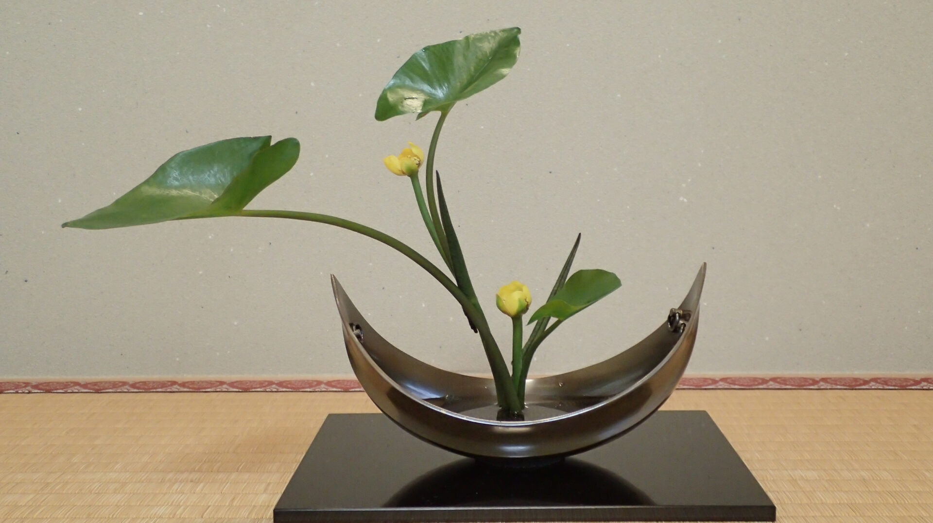 銅器 | いけばな古流理恩会