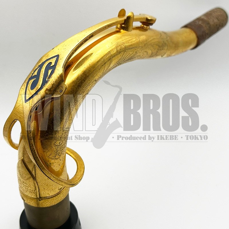 Selmer Paris USED 中古 テナーサックス用ネック セルマー SA-80用 GP