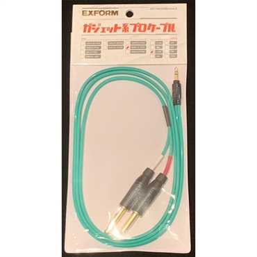 Denis Wick デニス・ウィック / 4B GP コルネット用 マウスピース