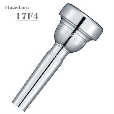 Denis Wick デニス・ウィック / 2 GP コルネット用 マウスピース