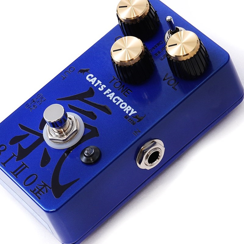 CAT'S Factory AT-222D 8I-II0歪 【AKIRA TAKASAKI Signature Pedal