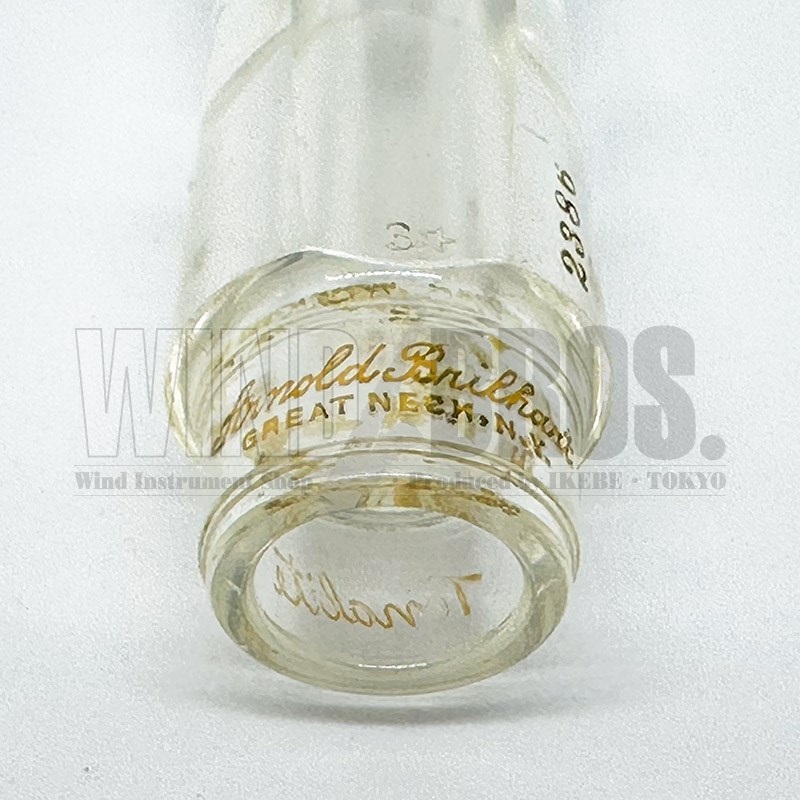 Brilhart ブリルハート アルトサックス用マウスピース Tonalite