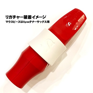 Syos テナー＆バリトンサックス用リガチャー サイオス アークティック