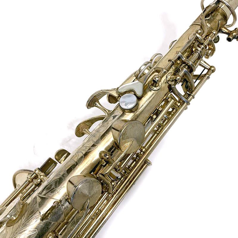 KING 1925's KING H.N.White「Artist」 S/N:75xx7 Original Gold