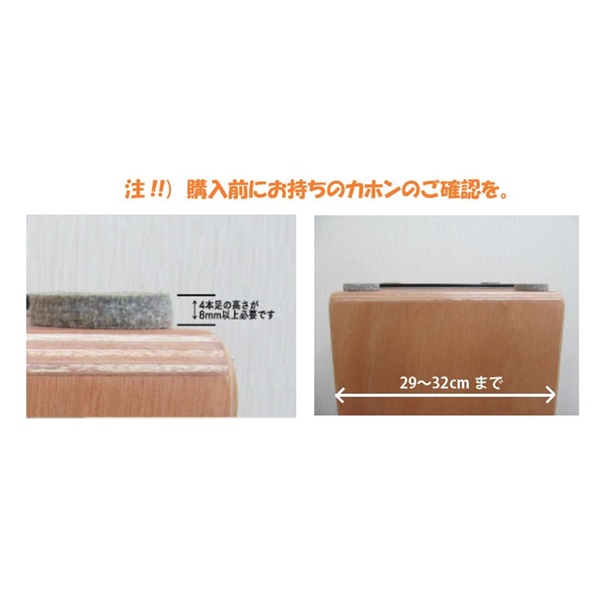 K.M.K KK-F1 [カホン・ペダル・アダプター] 【お持ちのカホンに、気軽