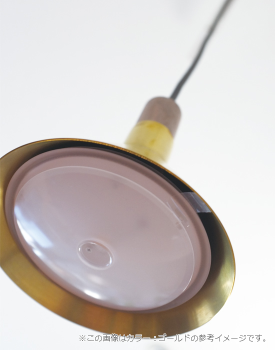 エポカ ペンダントランプ（ブロンズ） ｜ DI CLASSE ディクラッセ