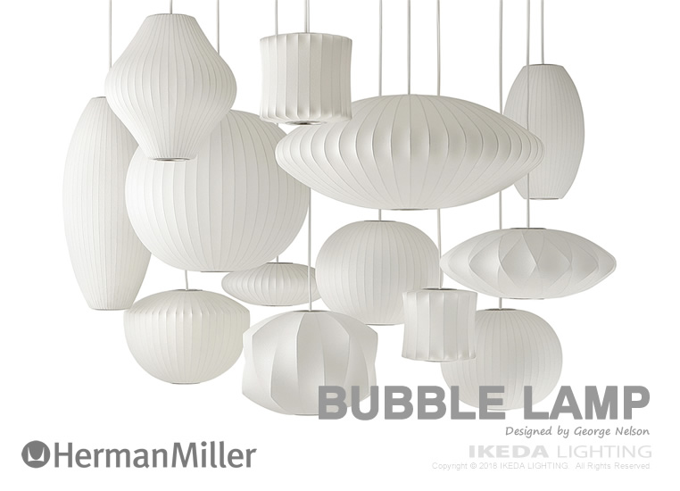 ネルソン ソーサー クリスクロス バブル ペンダント ｜ Herman Miller