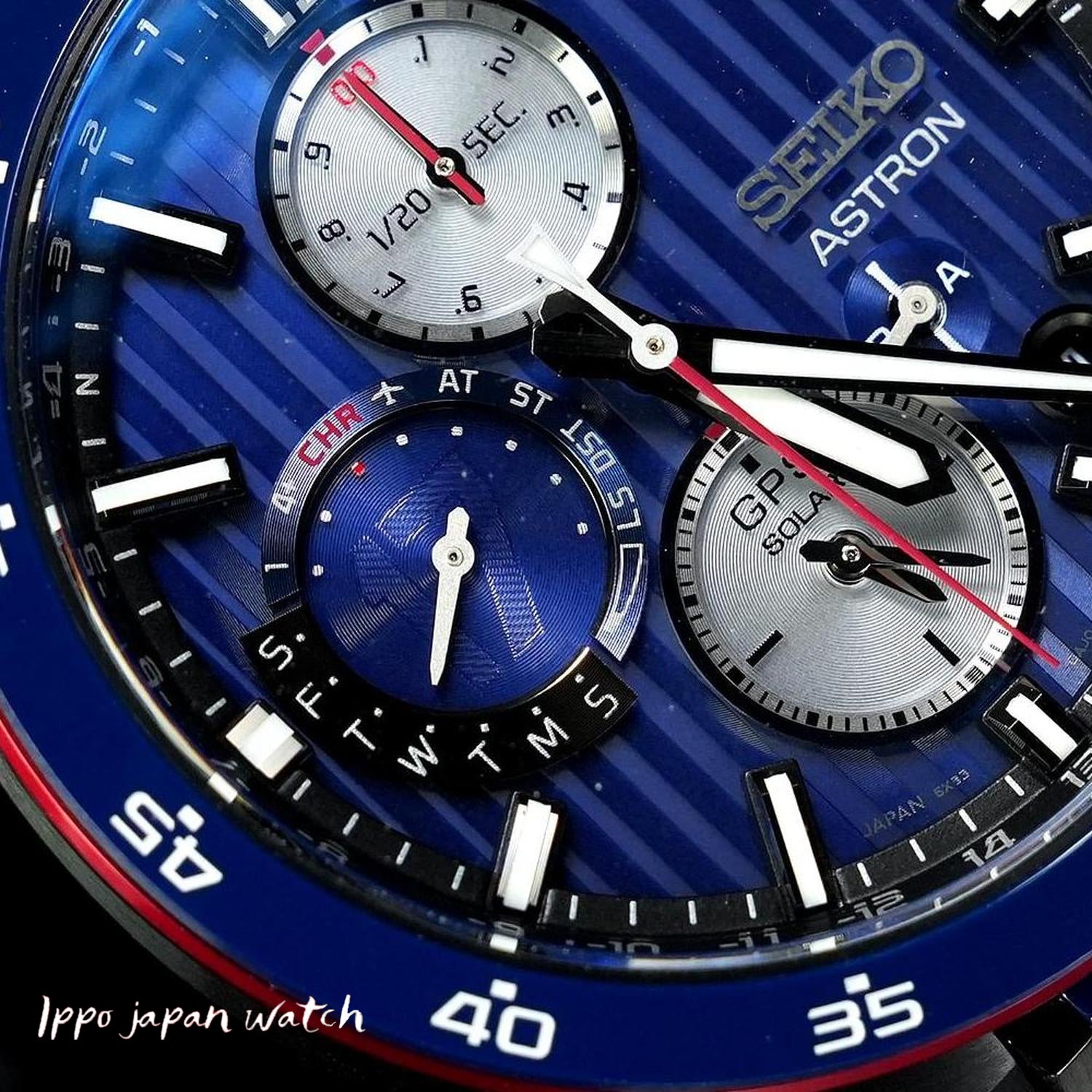 Seiko Astron NEXTER SBXC167 Shohei Otani 2024 Limited Edition