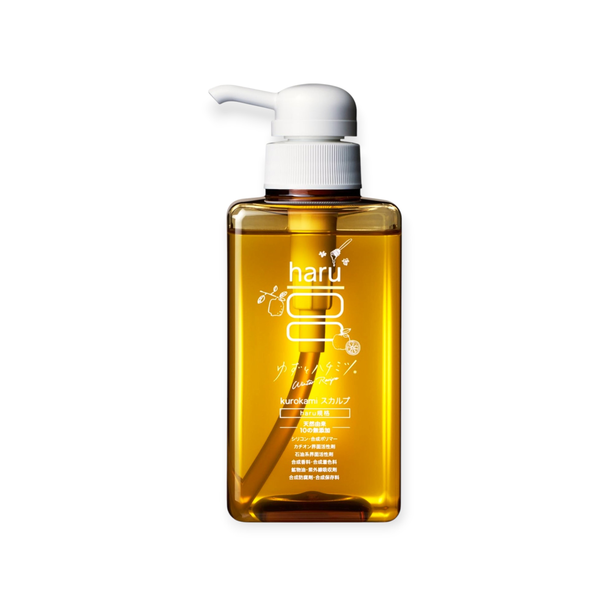 haru(ハル) kurokamiスカルプ(ウィンターレシピ)の解析結果