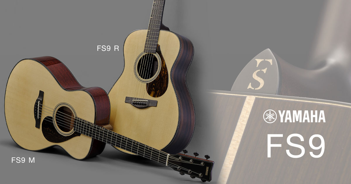 YAMAHA アコースティックギター「FS9」 | イシバシ楽器