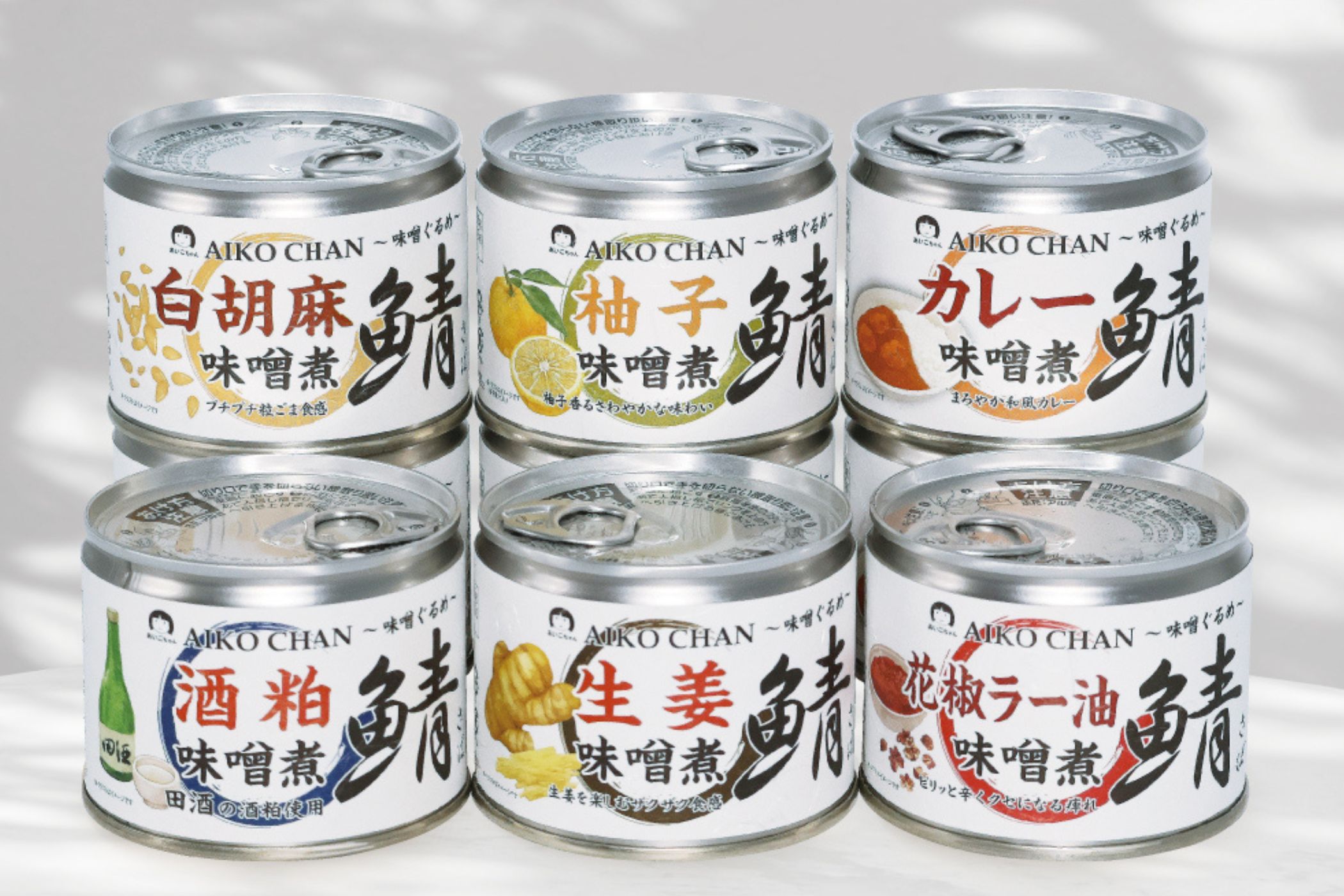 開発秘話】味噌煮100（ワンハンドレッド）計画 ―これは、缶詰を超えた