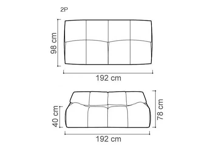 PLUMY (プリューミー) | ligne roset (リーン・ロゼ) | IL DESIGN