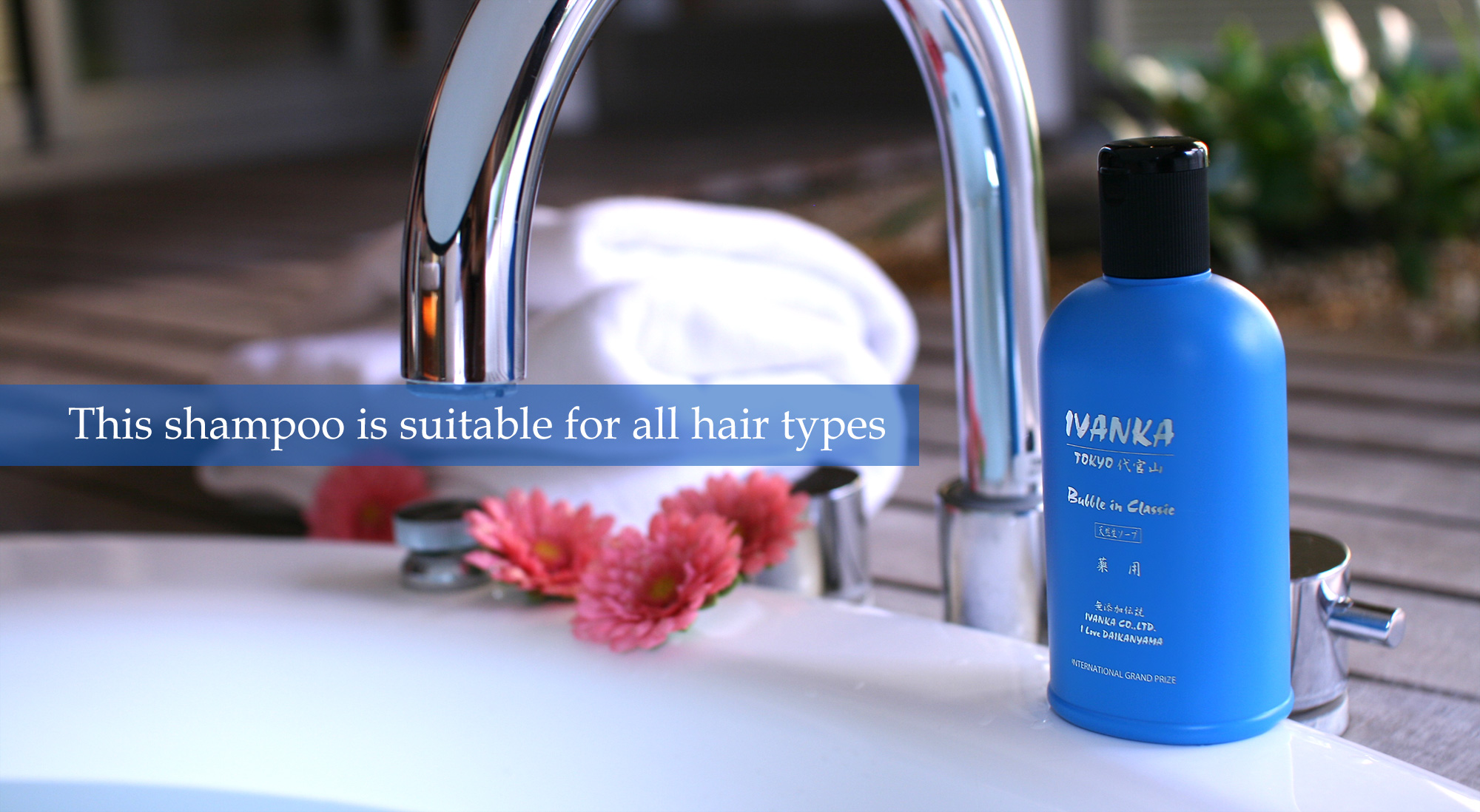 IVANKA Bubble in Classic Shampoo