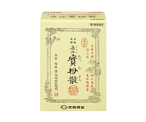 喜谷實母散｜家庭薬ロングセラー物語｜日本家庭薬協会