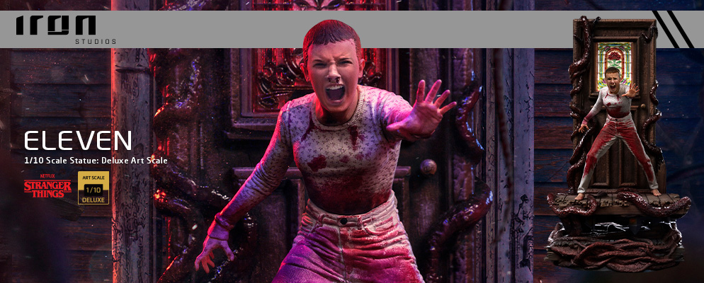 ストレンジャー・シングス 未知の世界』【アイアン・スタジオ