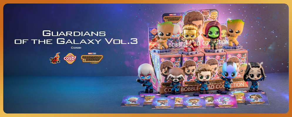 コスビ】『ガーディアンズ・オブ・ギャラクシー：VOLUME 3』シリーズ1