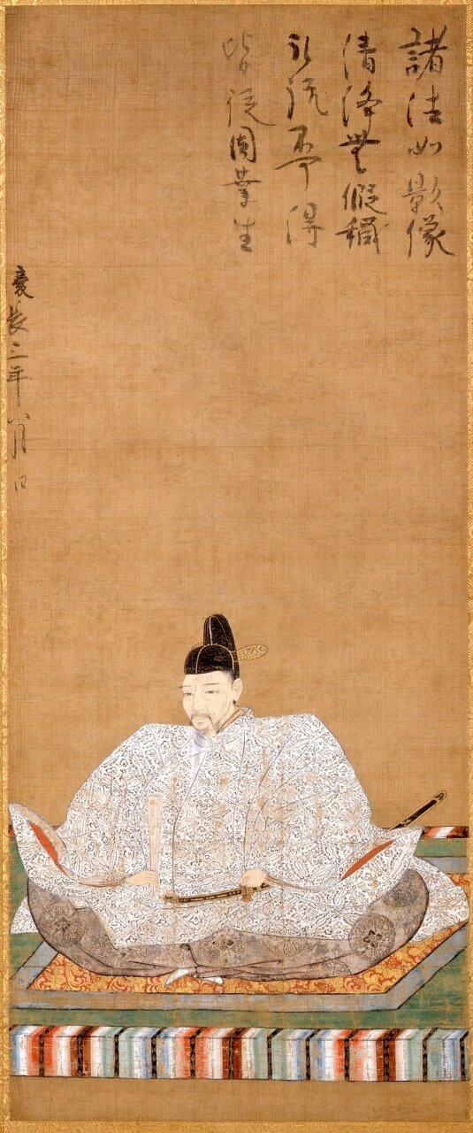 豊臣秀吉画像 伝 狩野山楽筆 近衛信尹賛 | 絵画 - コレクション - 荏原