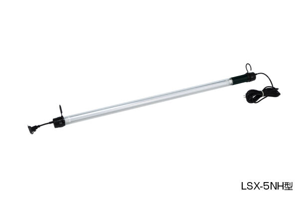 LEDレンカライトS高照度タイプ【屋外用】｜商品情報