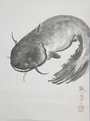 掛軸 矢野鉄山 - 骨董品 買取り八光堂