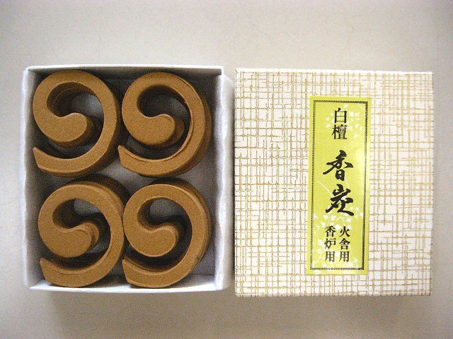 タニ沈香 宝亀 500g タニ沈香 宝亀 500g タニ沈香 宝亀 500g タニ沈香