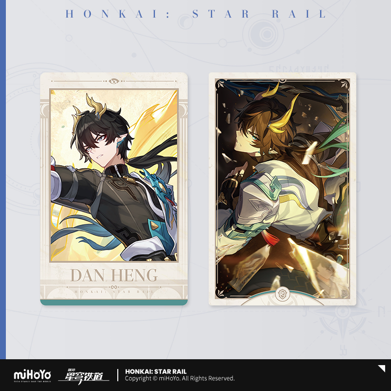 終了】10月28日まで「崩壊：スターレイル」特典キャンペーンのご案内