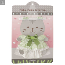 ふくふくにゃんこ 着せ替えアイドルセット（スカート） – HAPiNS
