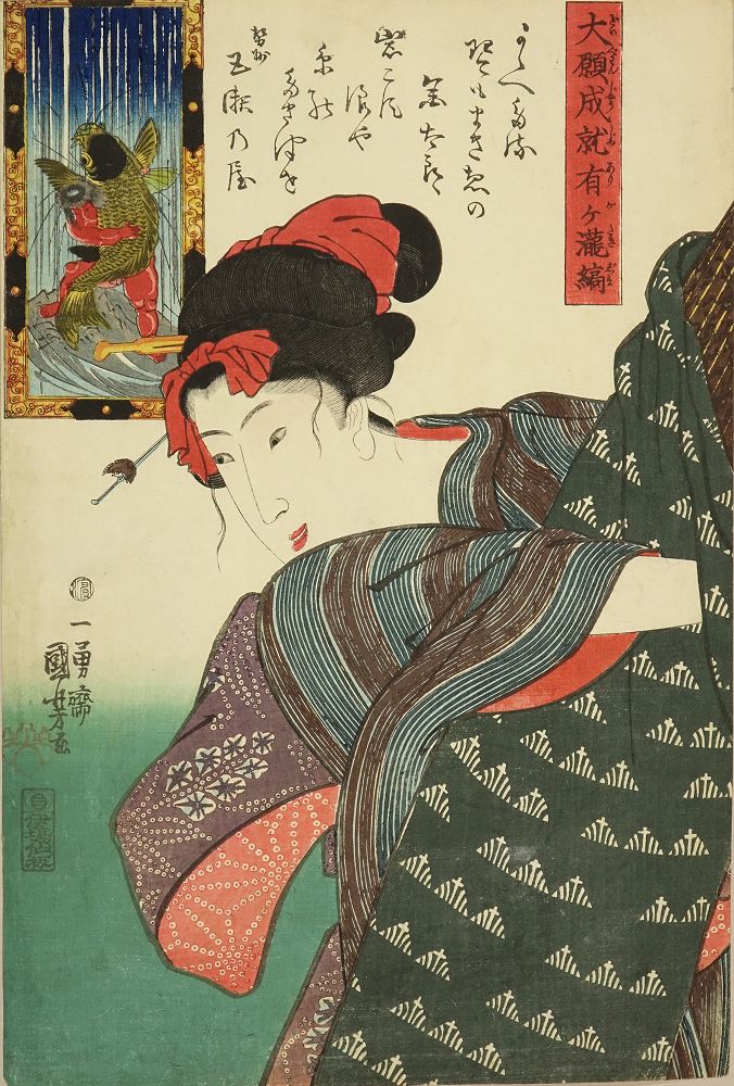 柳原紫峰作絹本【牡丹大和鵲之図】足立美術館所蔵複製画足立美術館共箱201