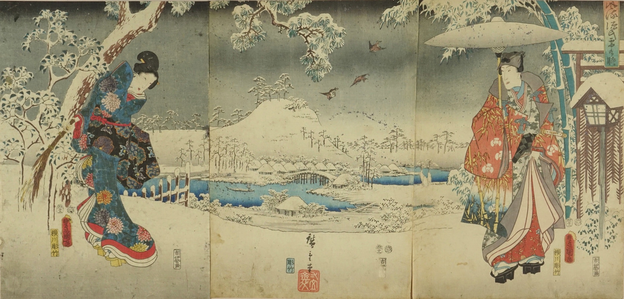 豊国三代・広重 風流源氏雪の眺 | 浮世絵 | 原書房 神田神保町