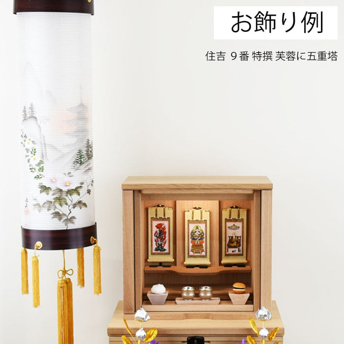 住吉長提灯対スタンドセット 住吉長提灯対スタンドセット