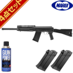 ガスガン（ブローバック）｜電動ガン・モデルガン・エアガン通販ならHBLT