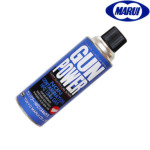 東京マルイ ガス ノンフロン ガンパワー 300g × 3本 セット｜ガス、CO2