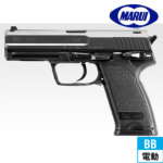 東京マルイ H&K USP スライドシルバー 電動ハンドガン｜電動ハンドガン