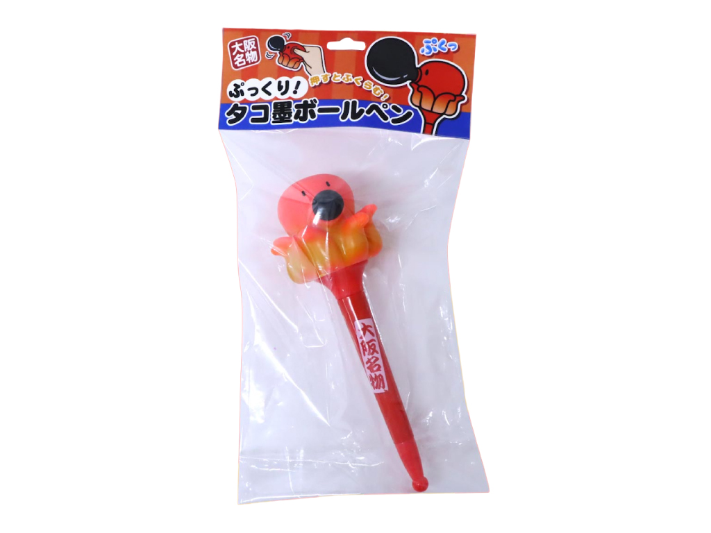 大阪名物 ぷっくり！タコ墨ボールペン | 株式会社ヘソプロダクション