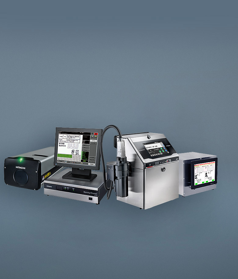 マーキング機器・システム： 製品・ソリューション： 株式会社 日立産