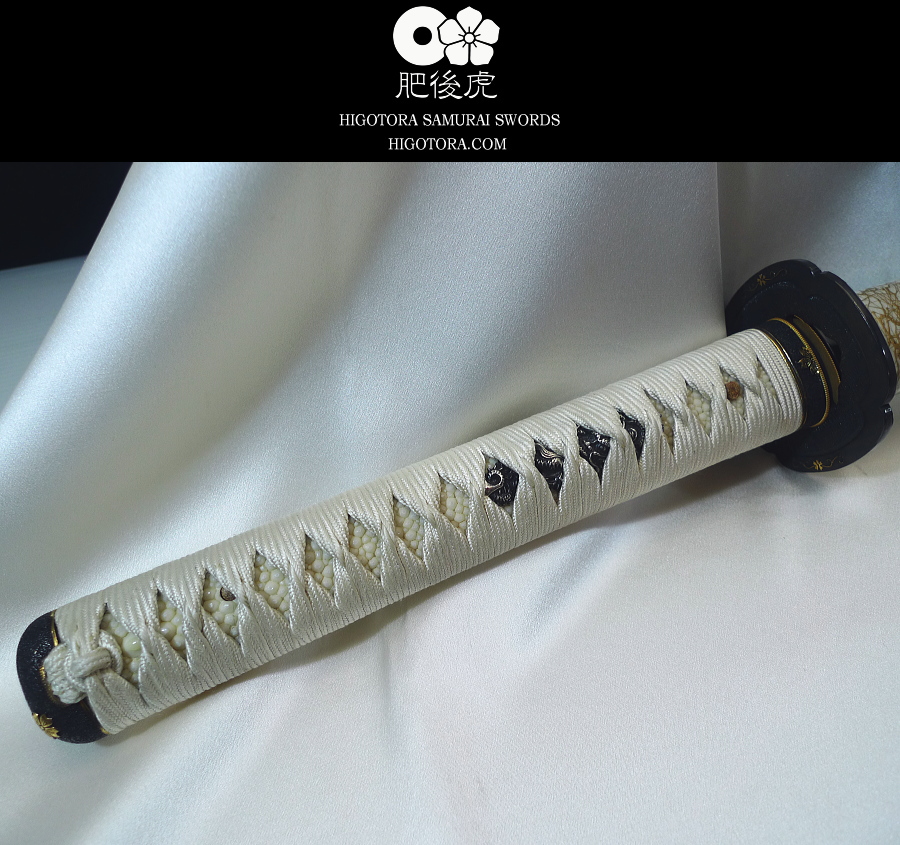 肥後虎本鍛刀・2尺4寸・甲伏鍛・白柄変わり塗り拵｜製作事例｜肥後虎