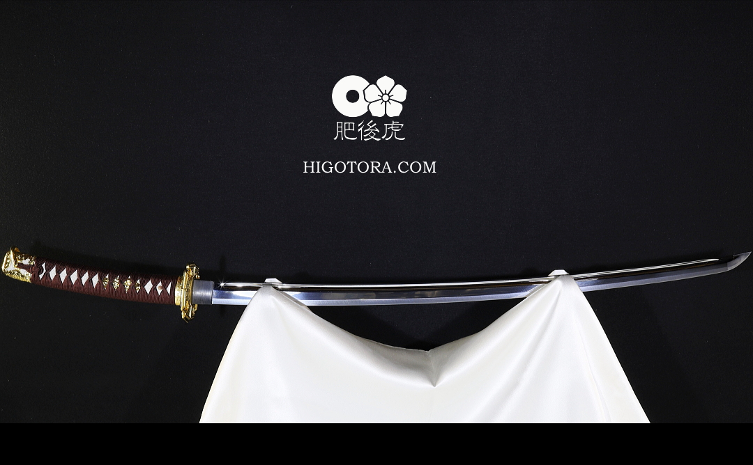 高級太刀拵模造刀V8カスタムDX｜肥後虎ブログ｜肥後虎-HIGOTORA