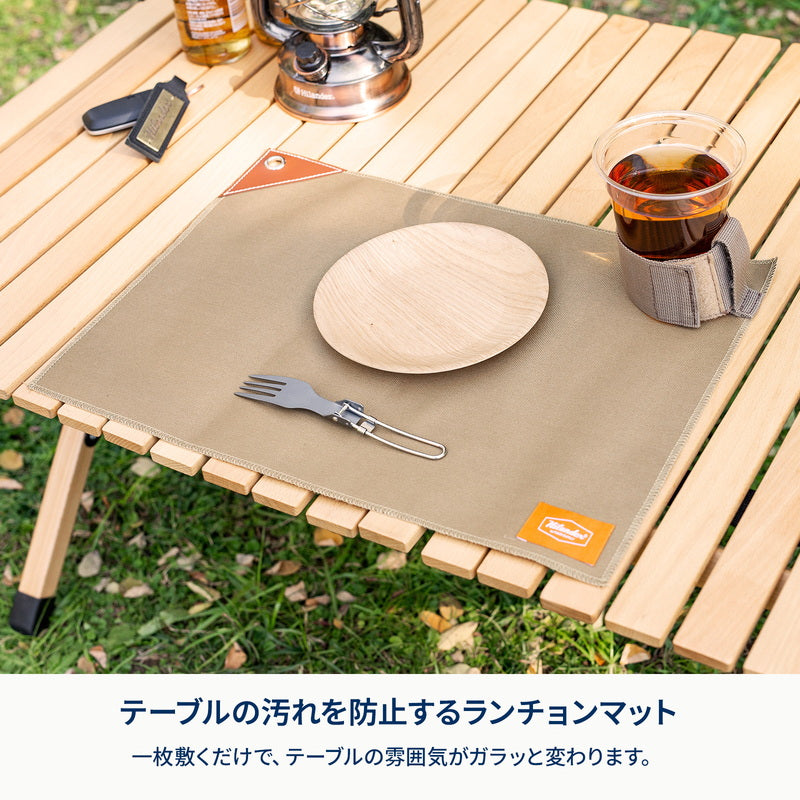ランチョンマット HCE-001 | ハイランダー公式サイト – Hilander