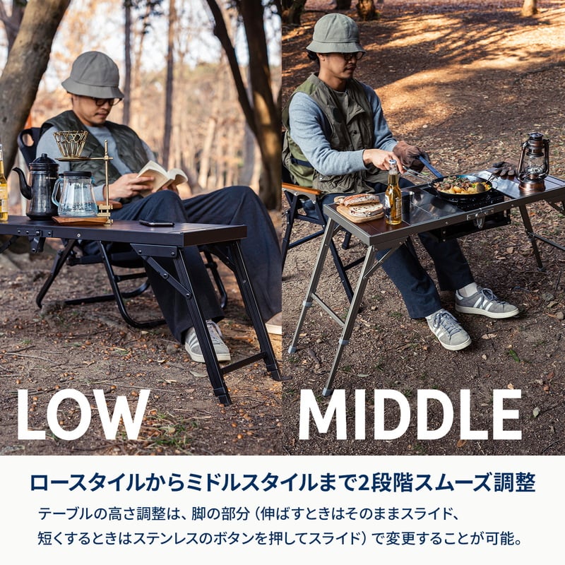 LIT TABLE（リットテーブル） アウトドア キャンプ IGT互換