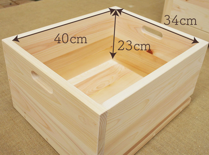 国産ひのき野菜ストッカー【ひのき家具専門店 ヒノキ・ワークス】