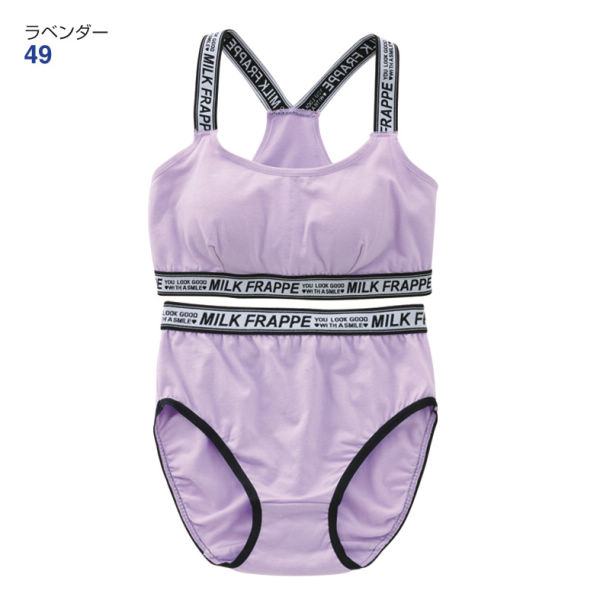 MiLK FRAPPE ロゴハーフトップ&ショーツセット【140～160cm】 | 激安靴