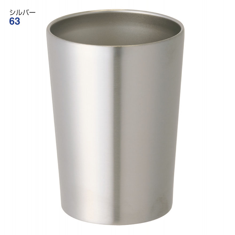 ステンレス2WAYタンブラー(450ml) | 激安靴の通販 ヒラキ公式サイト