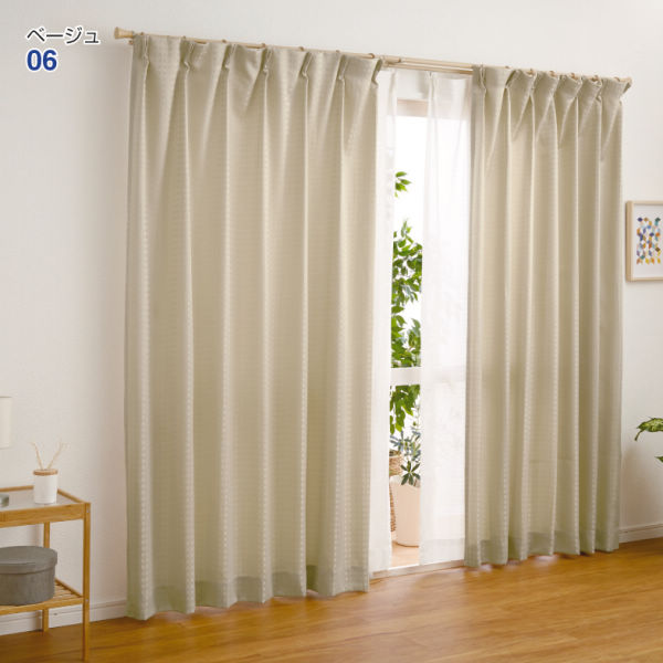 カーテン2枚組 | 激安靴の通販 ヒラキ公式サイト