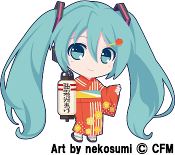 弘前ねぷた300年祭×初音ミク｜弘前市観光情報サイト きてみて、ひろ