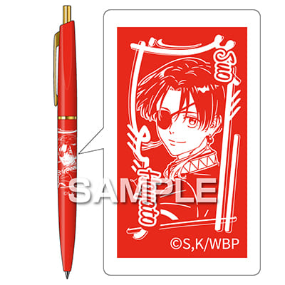 WIND BREAKER ボールペン／蘇枋隼飛｜HISAGO ヒサゴ株式会社｜ラベル