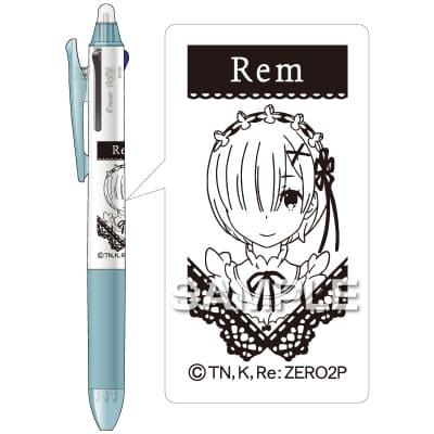 Re:ゼロから始める異世界生活 フリクションボール3スリム／レム